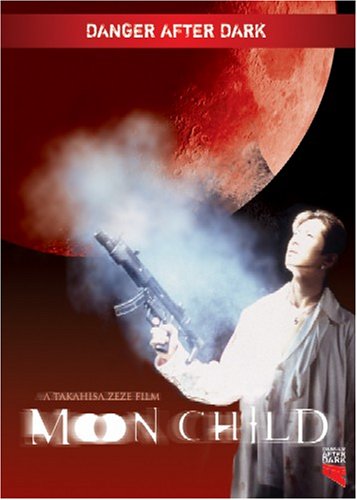 Moon Child