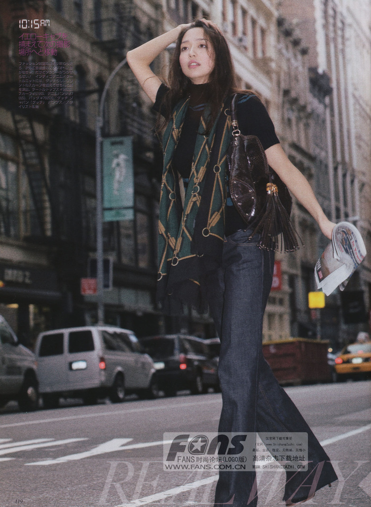 Hana Matsushima