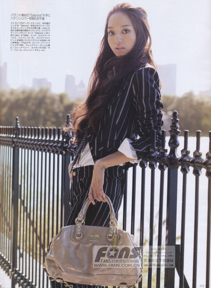 Hana Matsushima