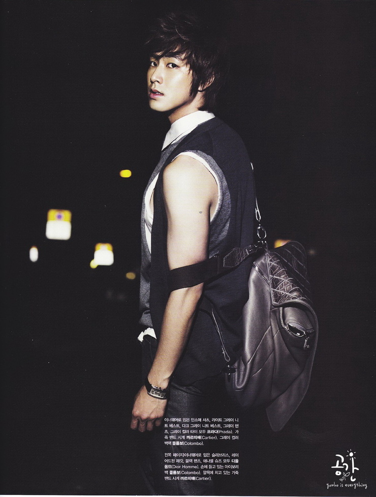 Jung Yunho
