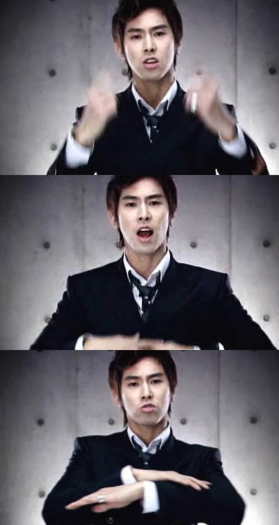 Jung Yunho