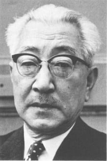 Kajirô Yamamoto