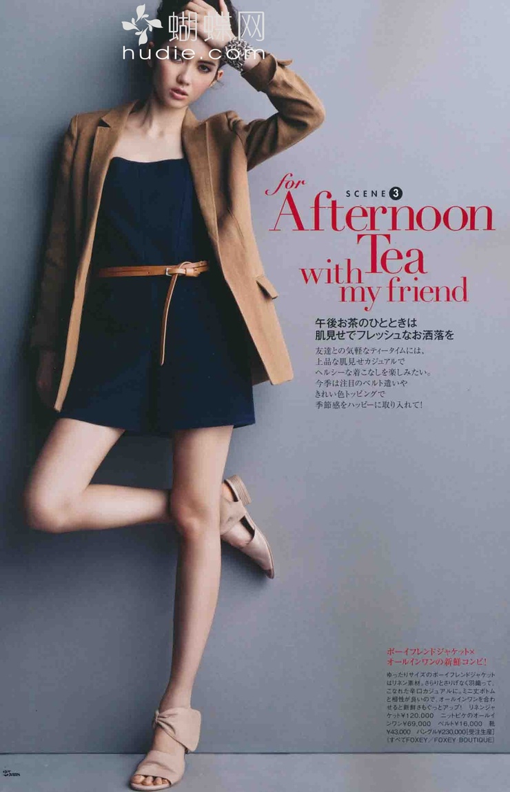 Saya