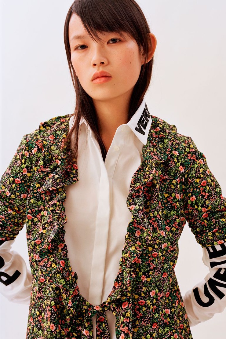 Chaoyu Xie