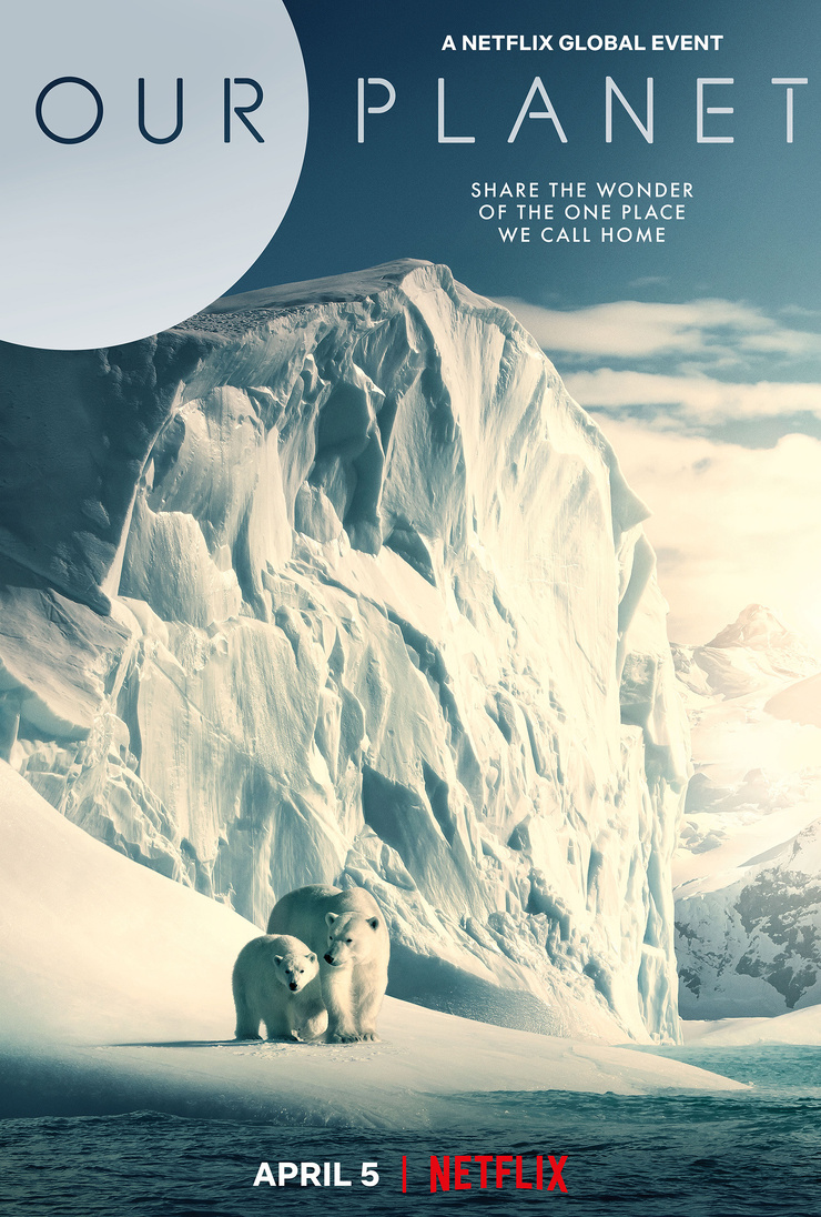 Our Planet Our Planet