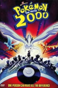 Pokemon: The Movie 2000