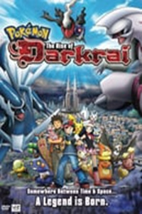 Pokemon Diamond & Pearl: Dialga vs. Palkia vs. Darkrai 
