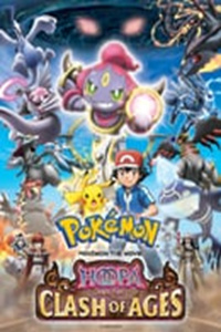 Pokemon XY: Ring no Choumajin Hoopa 