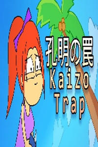 kaizo trap