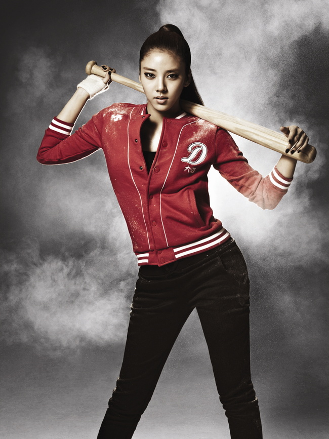 Son Dam Bi