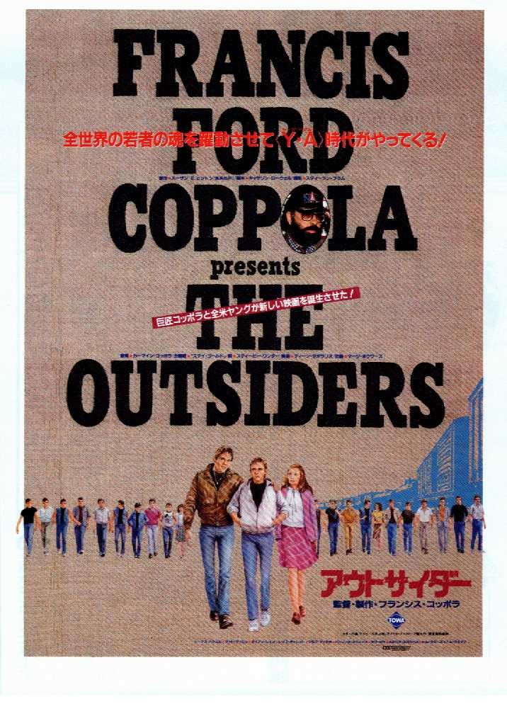 The Outsiders (1983)