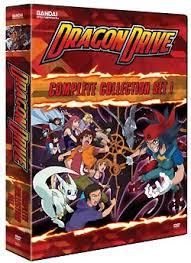 Dragon Drive - Complete Collection Set 1