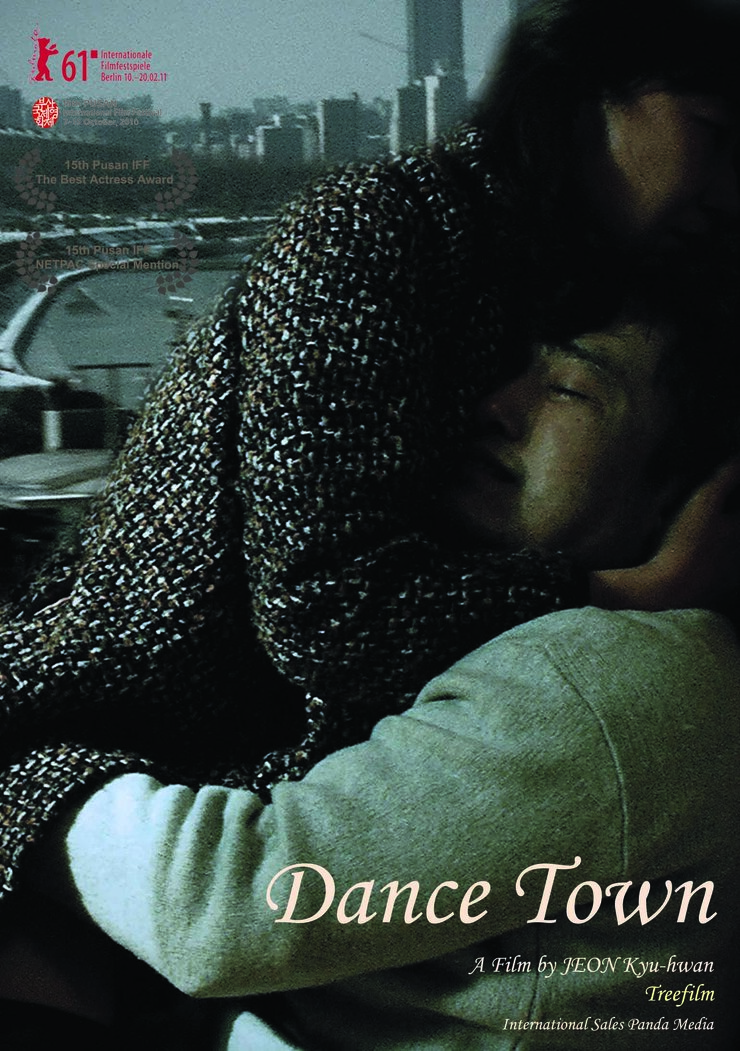 Daenseutawoon