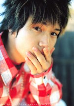 Hayato Ichihara