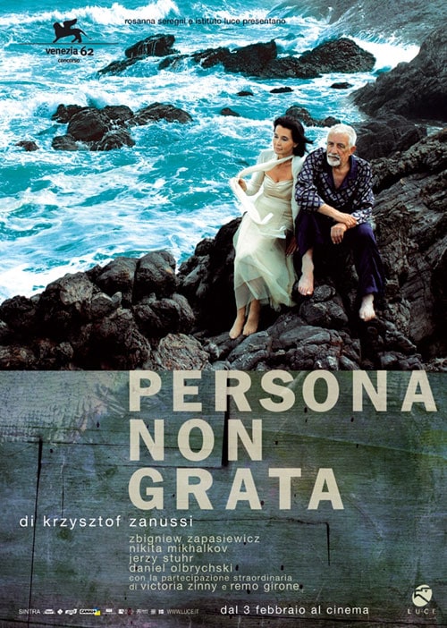 Persona non grata (2005)