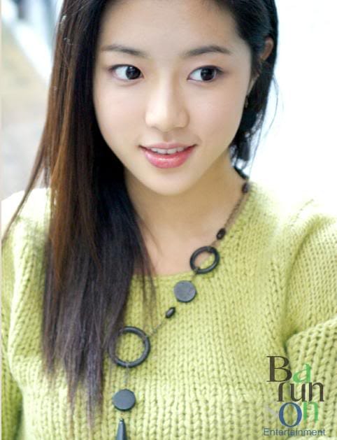 Image of Han-byeol Park