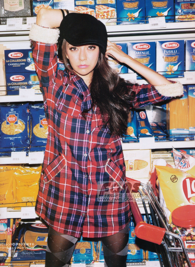 Christina-