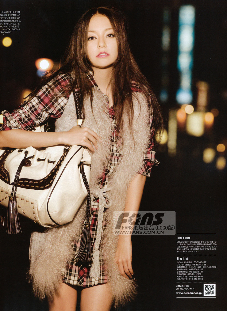 Christina-
