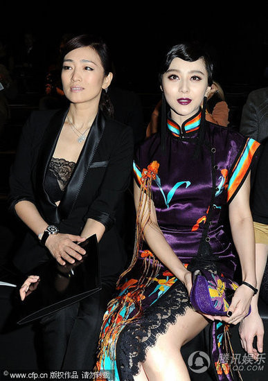 Bingbing Fan Bingbing Fan