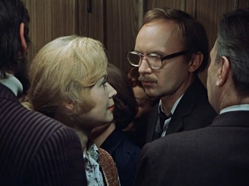 Office Romance (1977) Office Romance (1977)