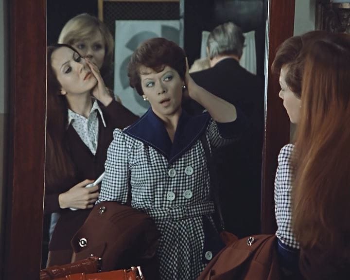 Office Romance (1977) Office Romance (1977)
