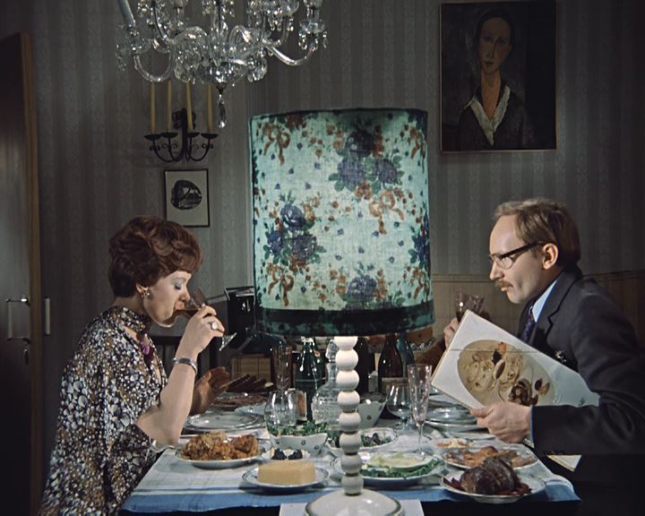 Office Romance (1977)