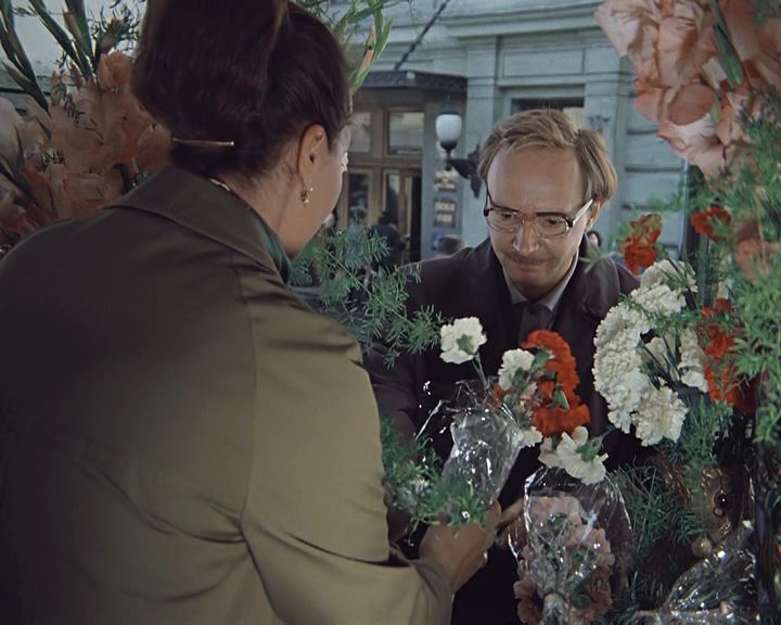 Office Romance (1977)