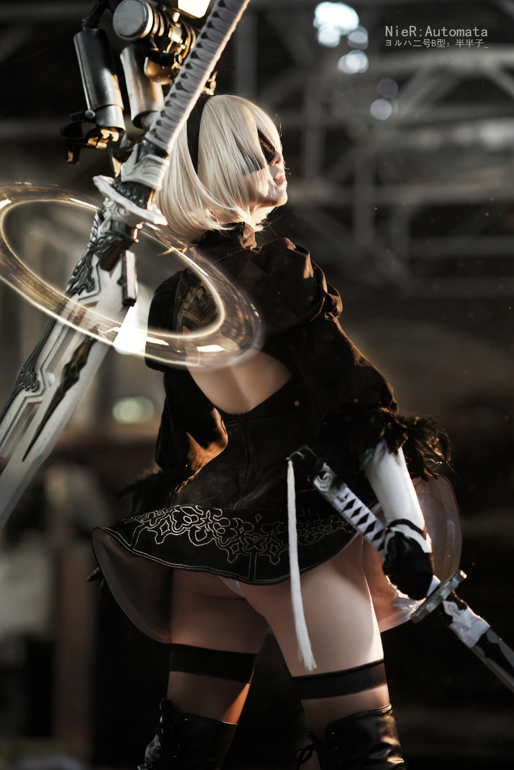 2B 2B