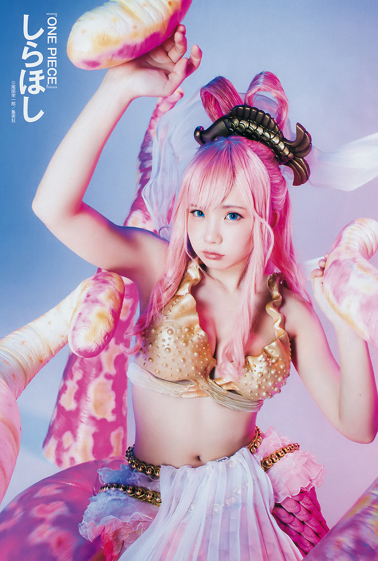 Enako