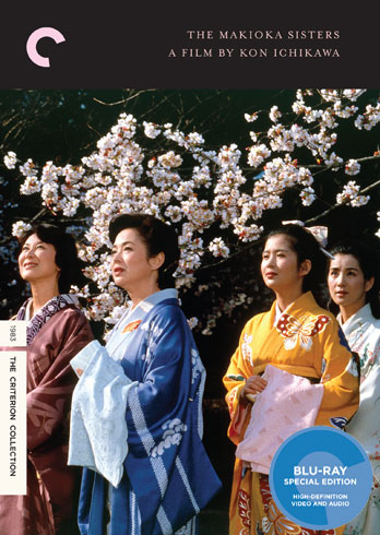 The Makioka Sisters [Blu-ray] - The Criterion Collection
