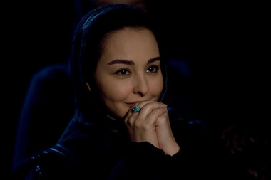 Shirin