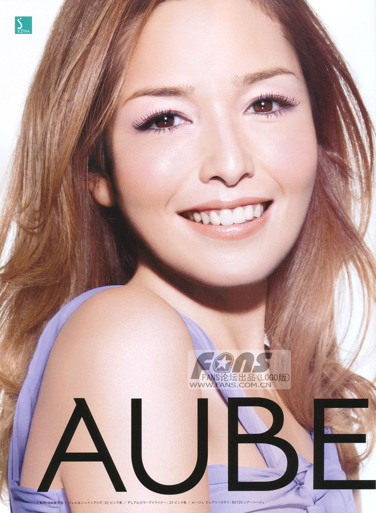 Rinka