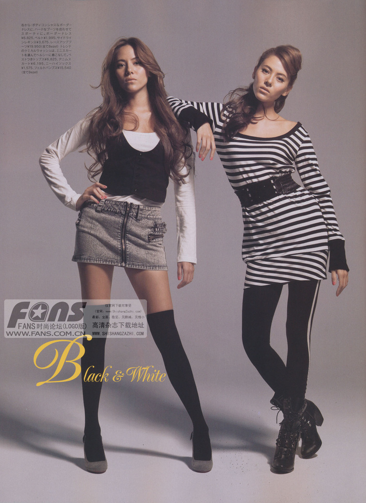 Jessica Michibata
