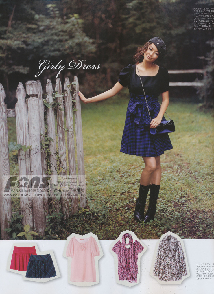 Christina-