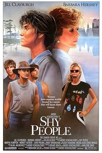Shy People (1987)