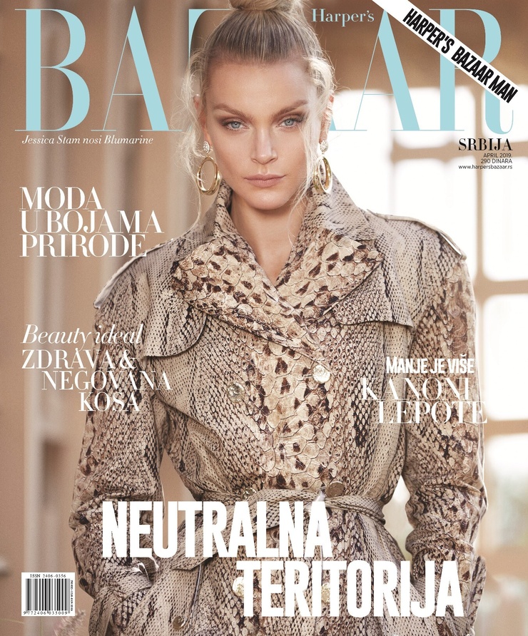 Jessica Stam Jessica Stam