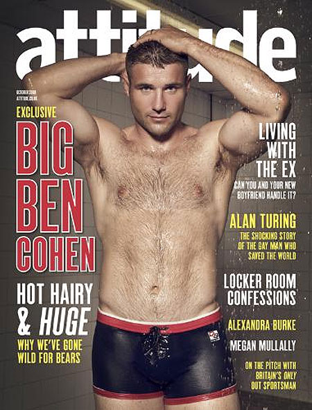 Ben Cohen