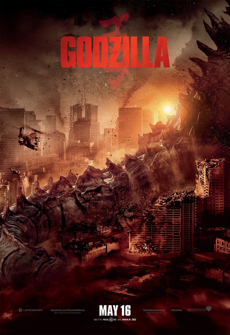 Godzilla Godzilla