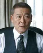 Jun Kunimura