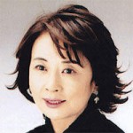 Kazuko Yoshiyuki