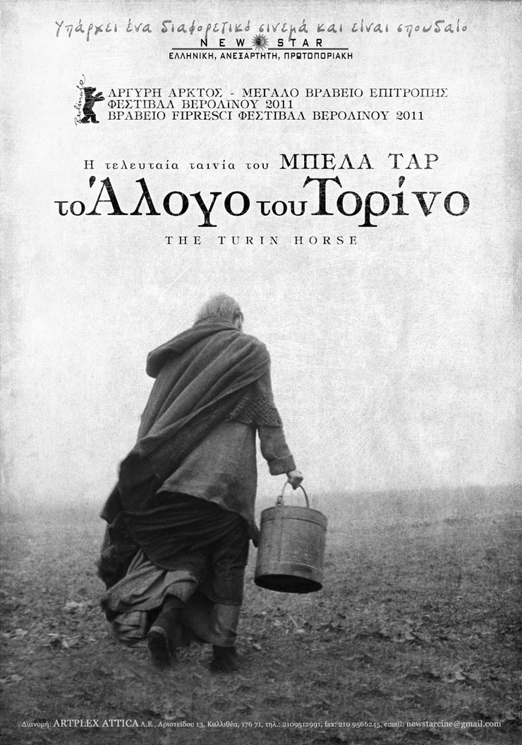 The Turin Horse (2011)