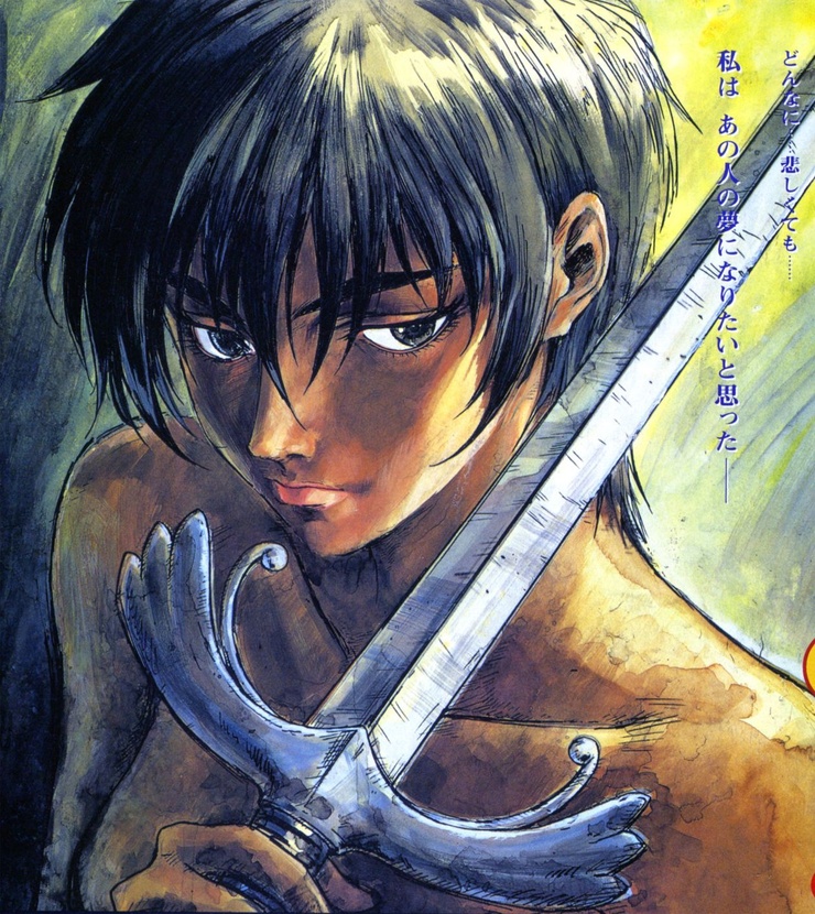 Berserk