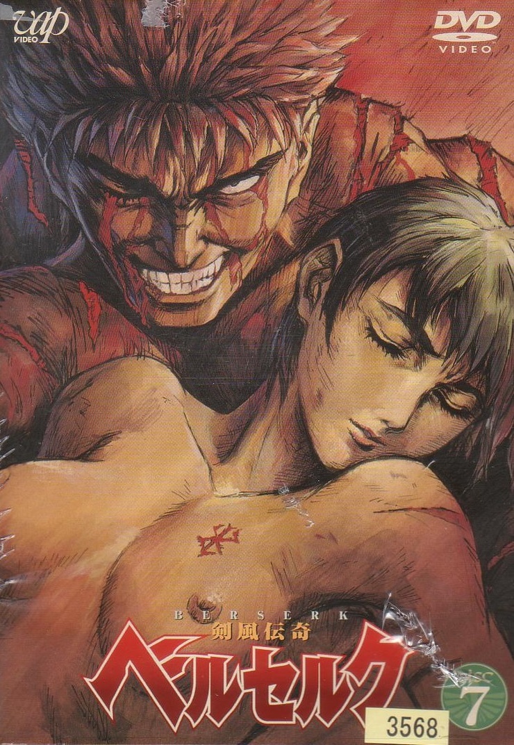 Berserk