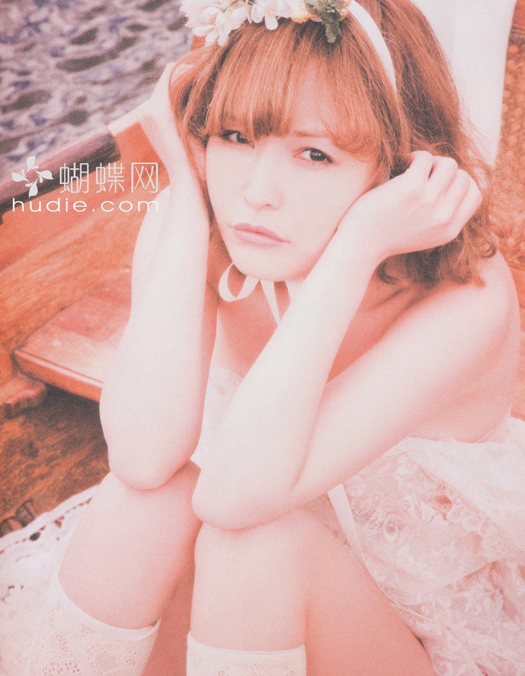 Rinka