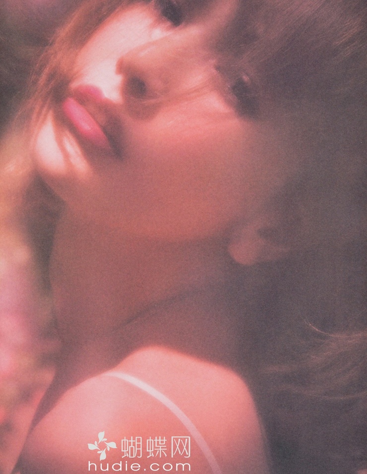 Rinka