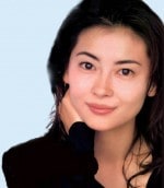 Picture Of Miho Nakayama