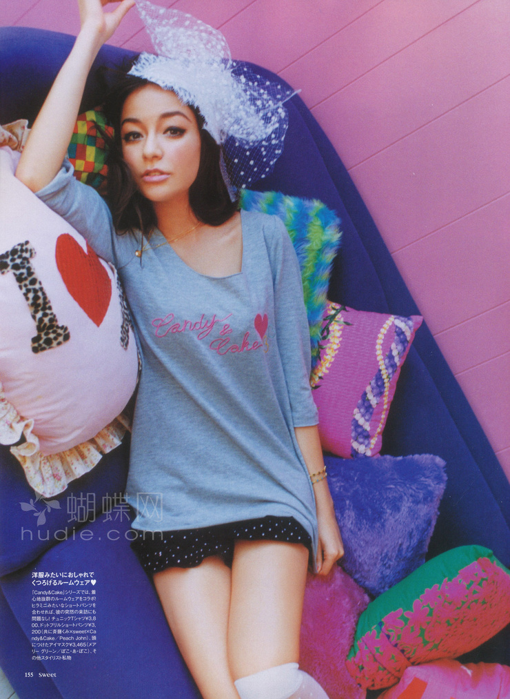 Christina-