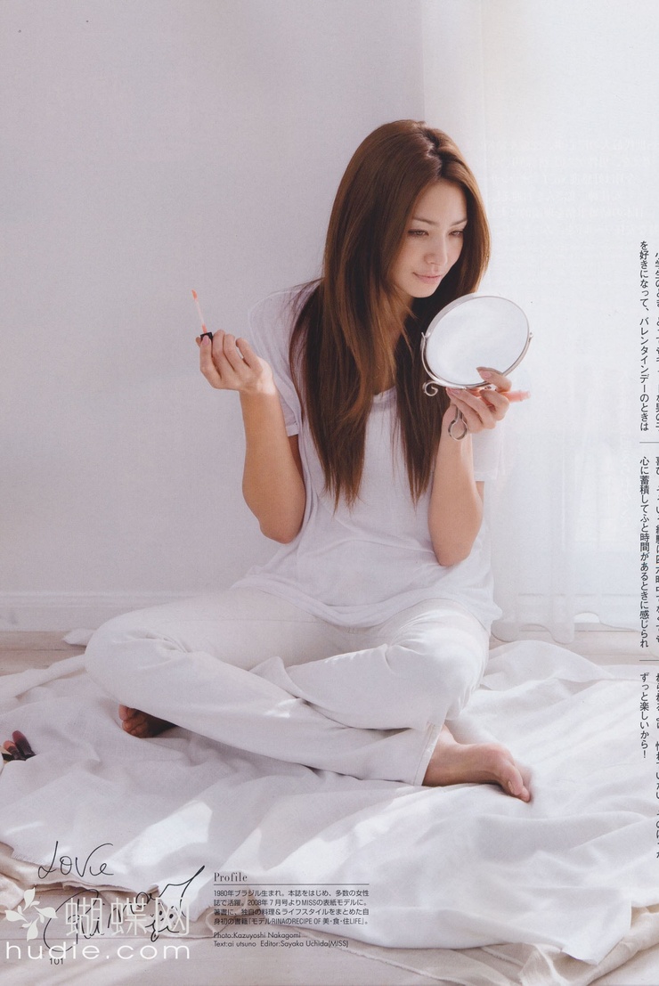 Rina