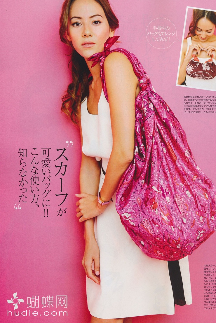 Jessica Michibata