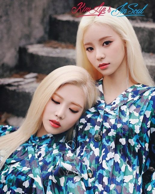 Loona (K-Pop)